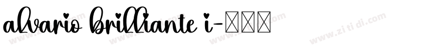 alvario brilliante i字体转换